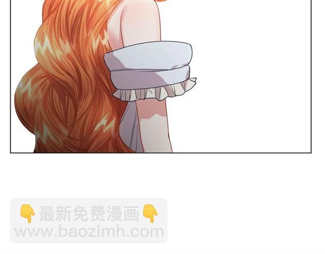 第51话 盒子里的项链130
