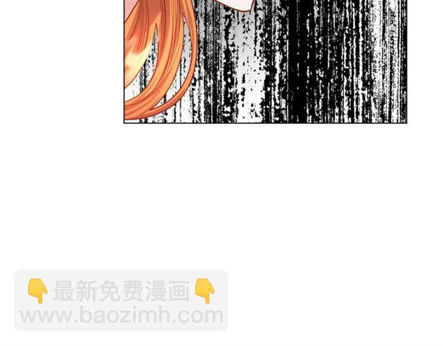 第51话 盒子里的项链133