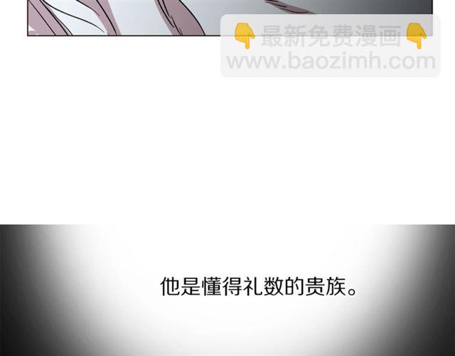 第51话 盒子里的项链135