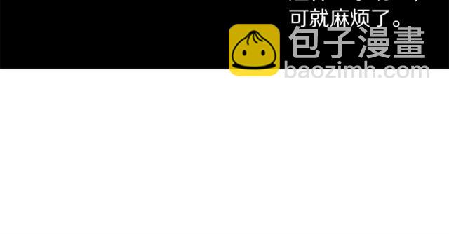 第51话 盒子里的项链137