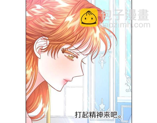 第51话 盒子里的项链139