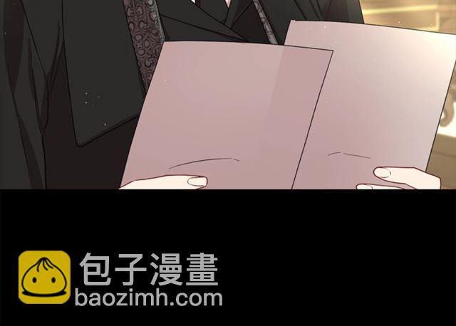 第51话 盒子里的项链14