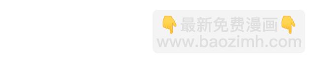 第51话 盒子里的项链147