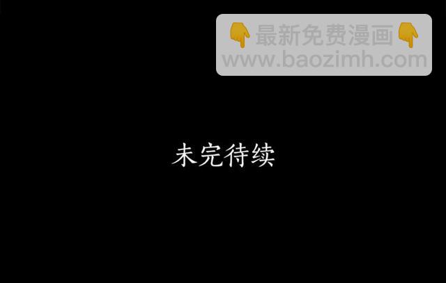 第51话 盒子里的项链153