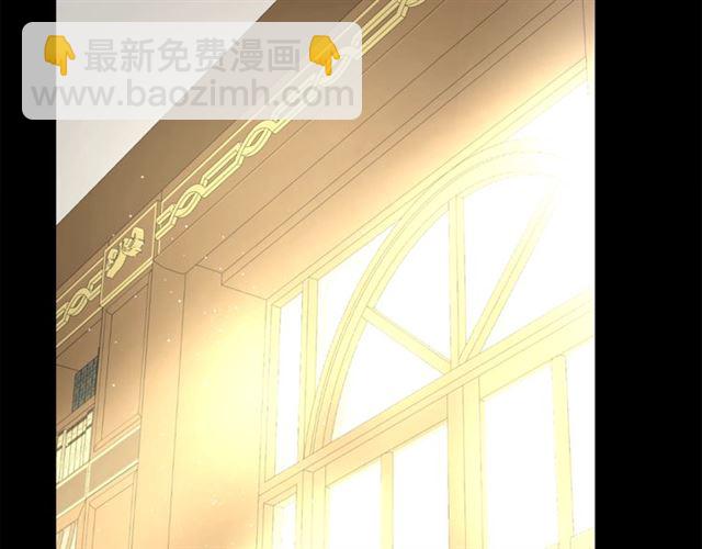 第51话 盒子里的项链29