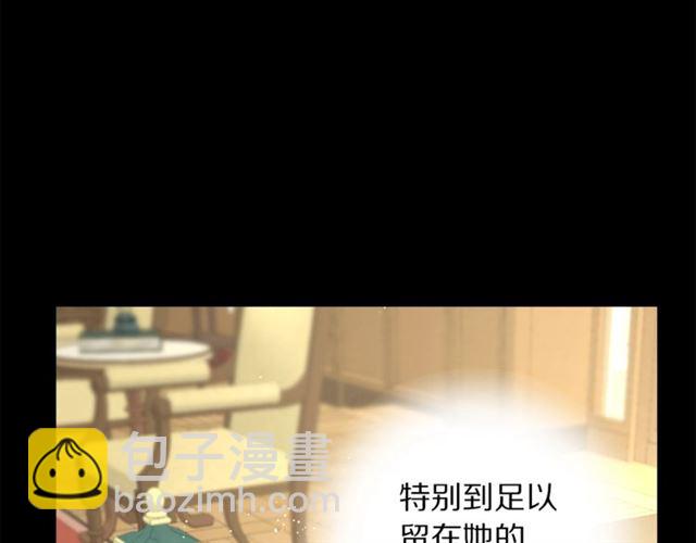 第51话 盒子里的项链31