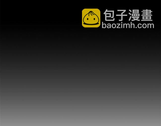 第51话 盒子里的项链36