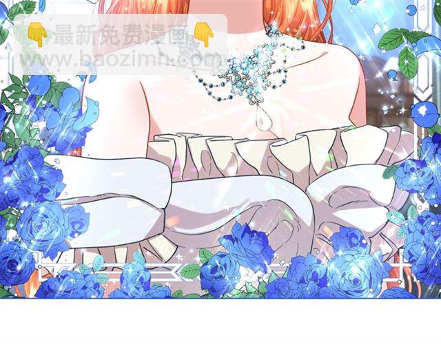 第51话 盒子里的项链39