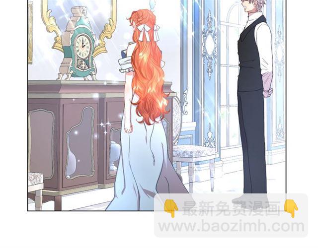 第51话 盒子里的项链41