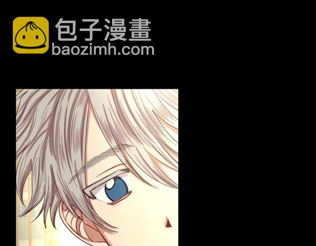 第51话 盒子里的项链5