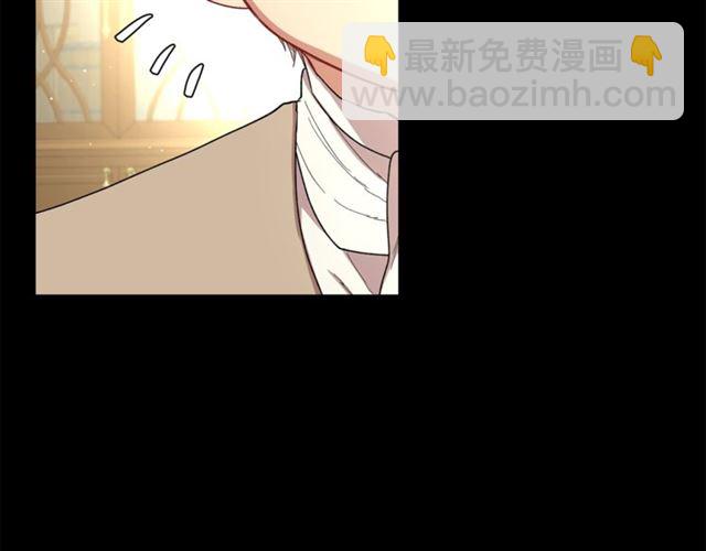 第51话 盒子里的项链6