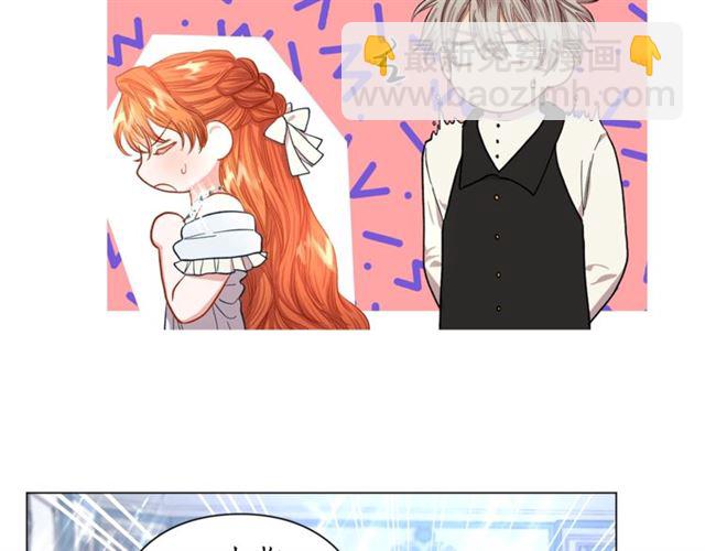 第51话 盒子里的项链64