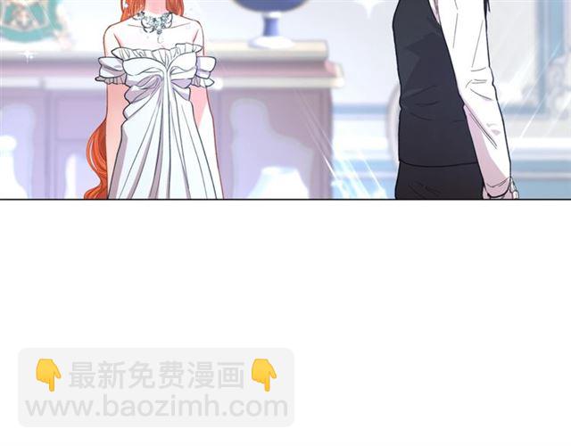 第51话 盒子里的项链74