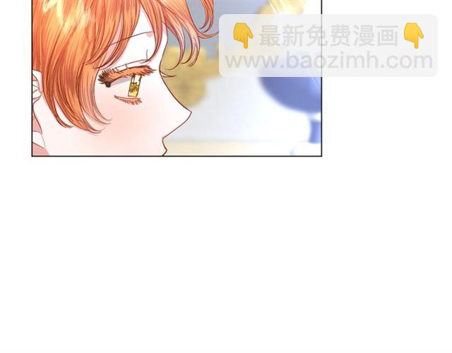 第51话 盒子里的项链76