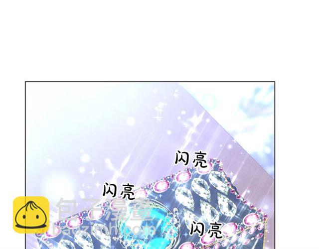 第51话 盒子里的项链82