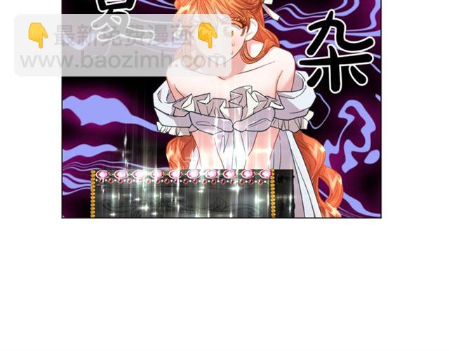 第51话 盒子里的项链89