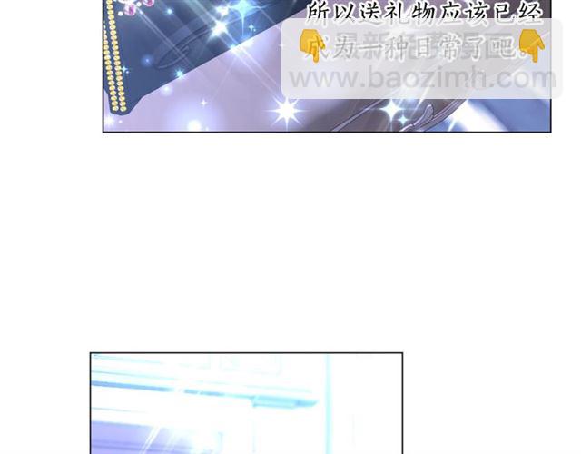 第51话 盒子里的项链99