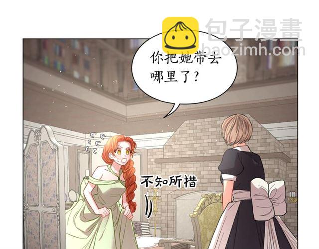 第52话 这种也很甜105