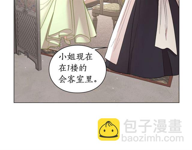 第52话 这种也很甜106