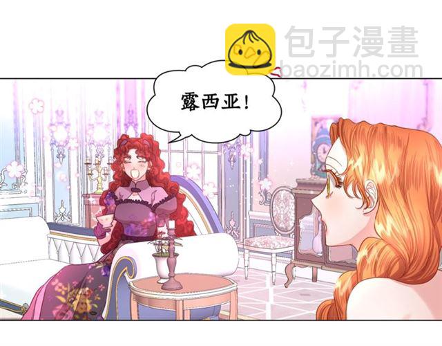 第52话 这种也很甜113