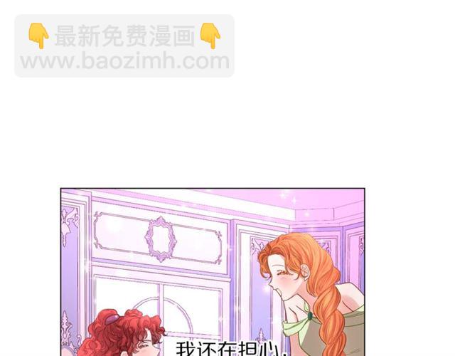 第52话 这种也很甜120