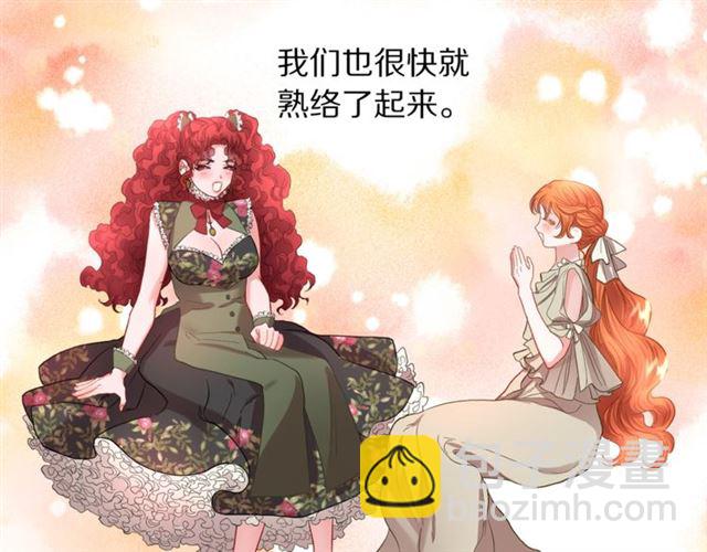 第52话 这种也很甜125