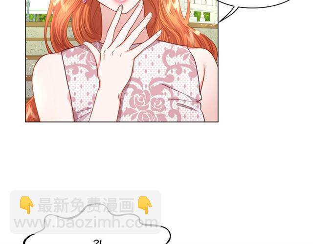 第52话 这种也很甜32