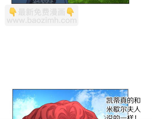 第52话 这种也很甜57