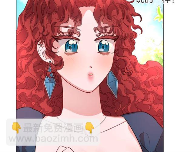 第52话 这种也很甜58