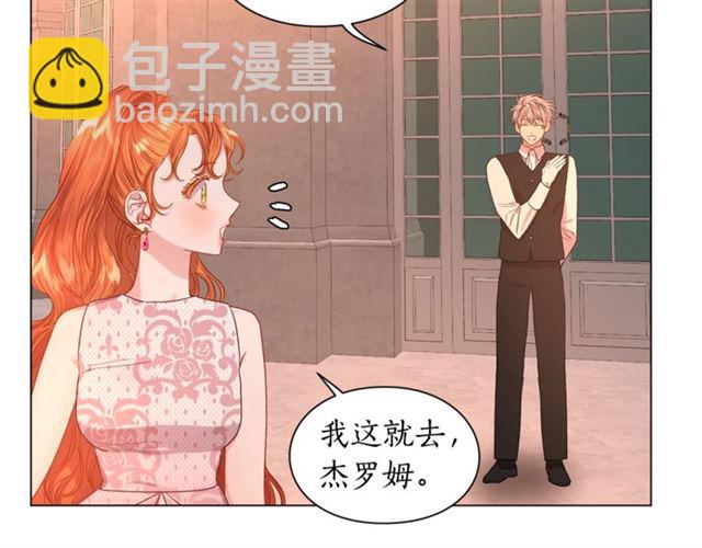 第52话 这种也很甜81