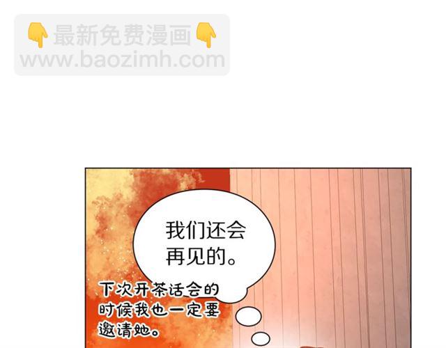 第52话 这种也很甜88