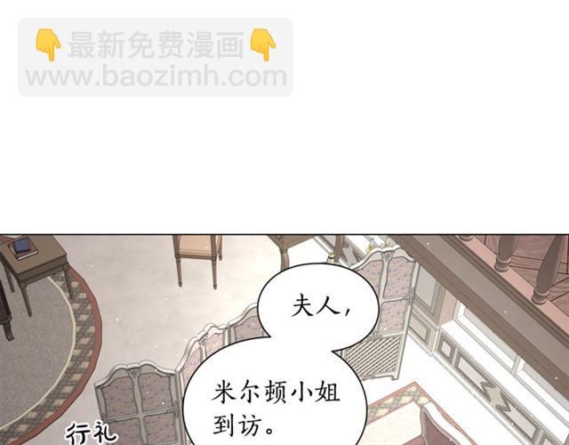 第52话 这种也很甜97
