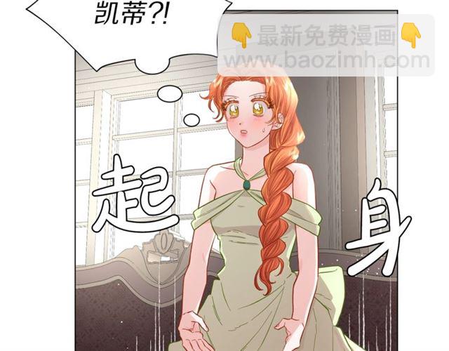 第52话 这种也很甜99