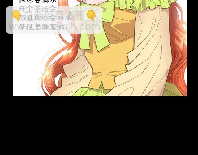 第一季完结话104