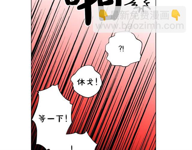 第一季完结话11