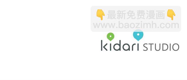 第一季完结话112
