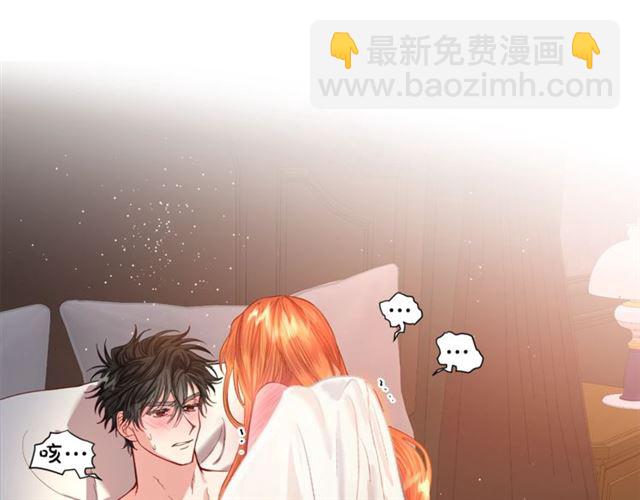 第一季完结话13