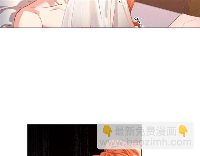 第一季完结话14
