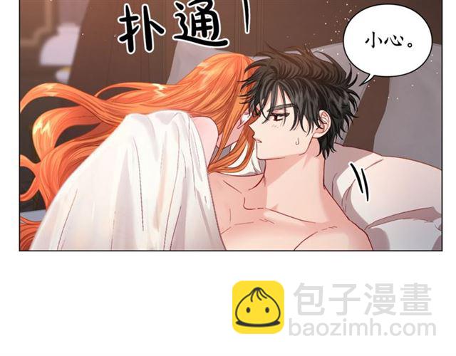 第一季完结话17