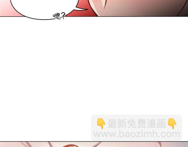 第一季完结话36