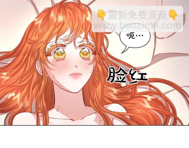 第一季完结话37