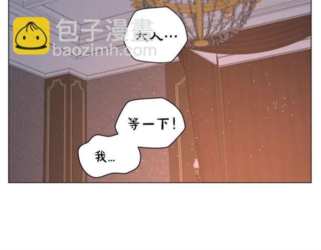 第一季完结话4