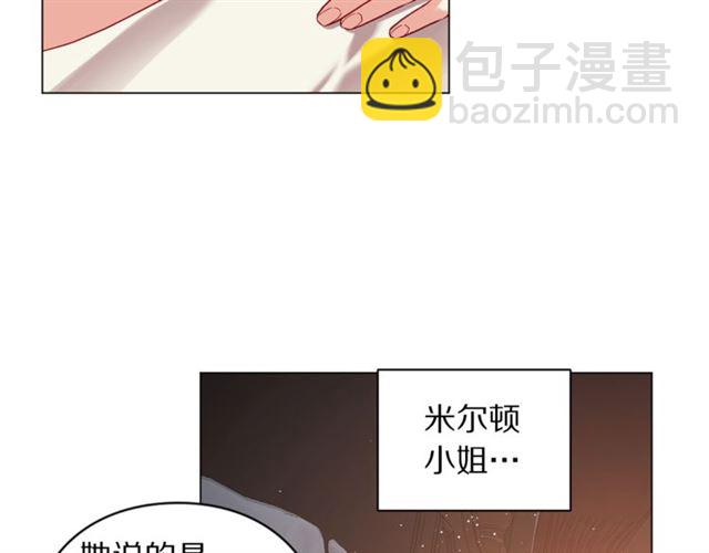 第一季完结话48