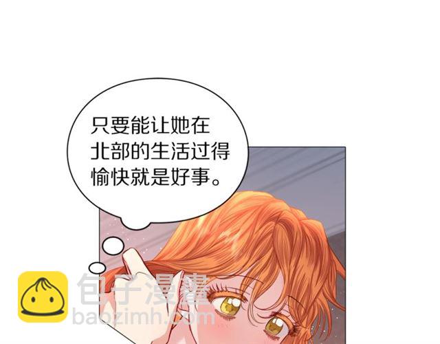 第一季完结话58