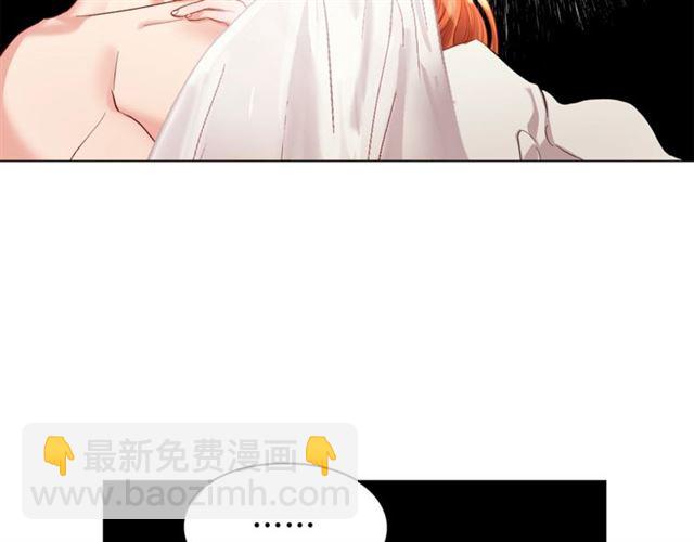 第一季完结话75