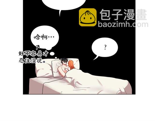 第一季完结话76
