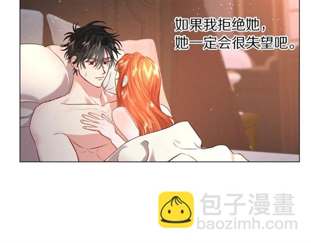 第一季完结话78