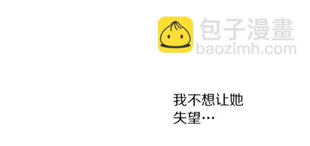 第一季完结话79