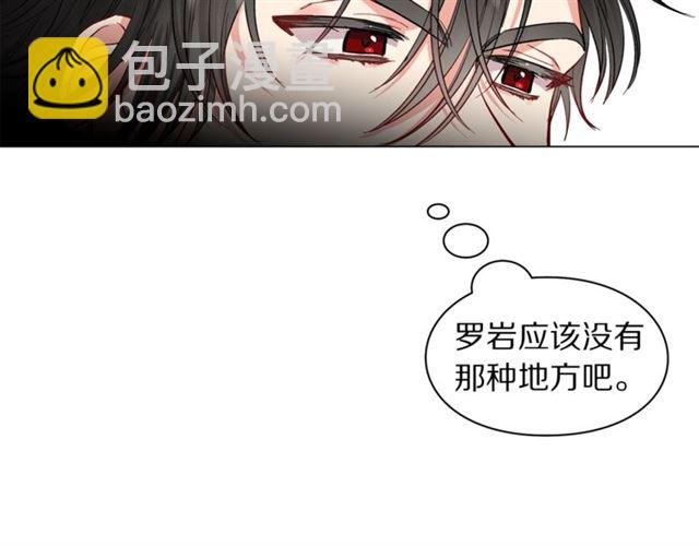 第一季完结话81