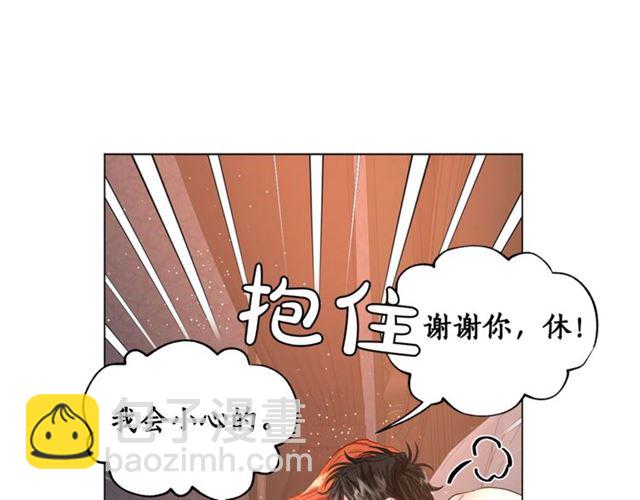 第一季完结话92